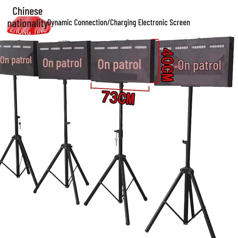 Portable LED Traffic Warning Inspection Sign