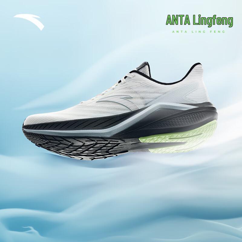 Anta Men s Breathable Lightweight Running & Commuter Shoes US 8.5