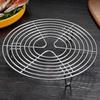 304 Stainless Steel Steamer Rack Multifunction Pot Steaming Tray Dumplings Eggs Grill Stand Kitchen Tableware Cooking Utensils