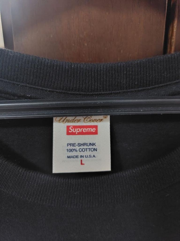 [GEBRAUCHT] Hyunjin trägt Supreme Undercover Face T-Shirt von Takuya Kimura