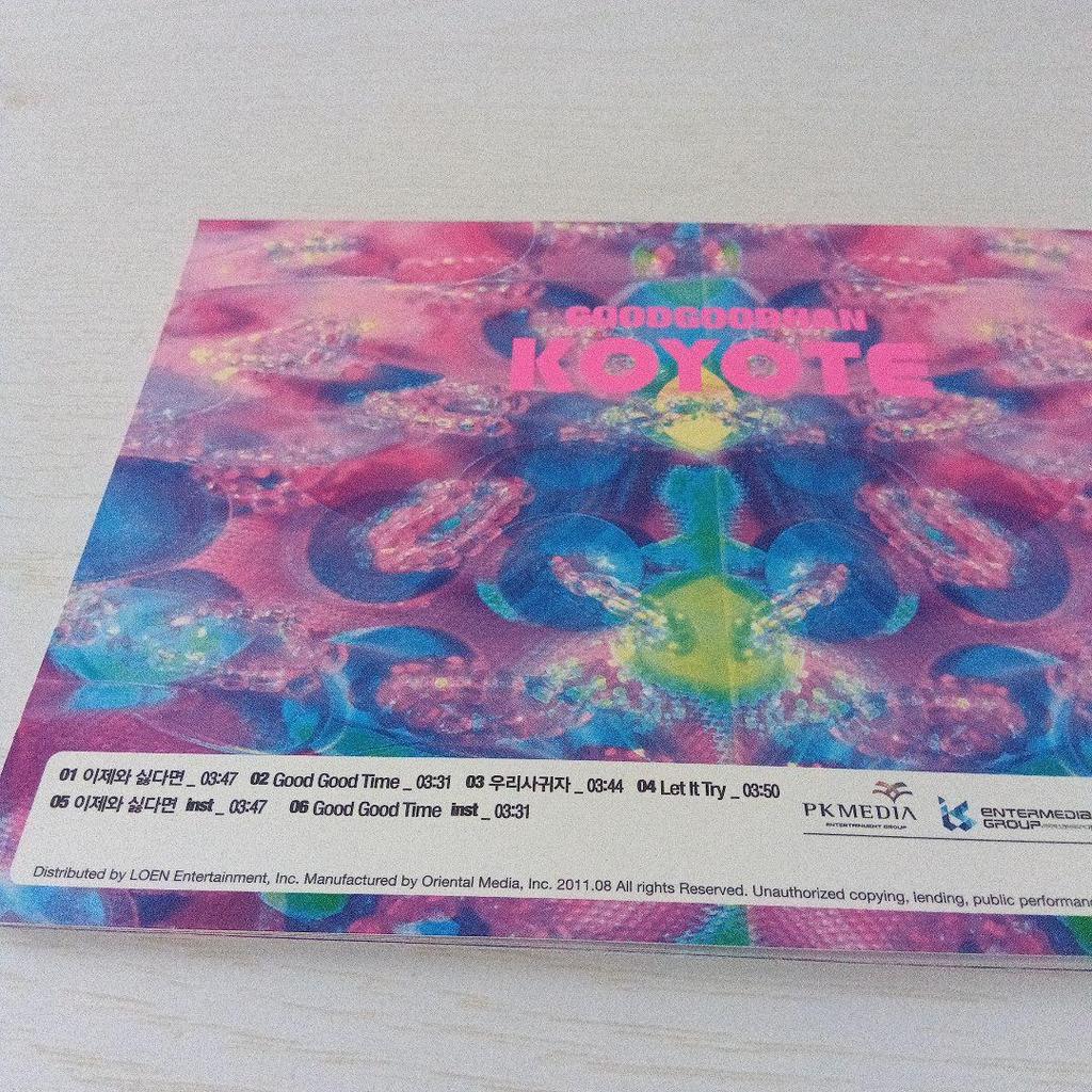 [USED] Koyote 2nd Album Good Good Han Koyote