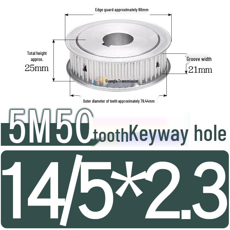 Dual-Sided Flat Timing Pulley: 5M50 Teeth, Width Options 11/16/21/27AF, Bore Size 8-30.