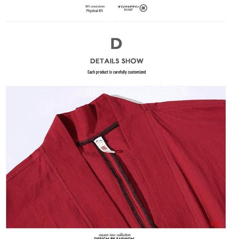 Men's Japanese-Style Hanfu Kimono Cardigan - Feather Weave, Three-Quarter Sleeves, Sun Protection Taoist Robe Jacket