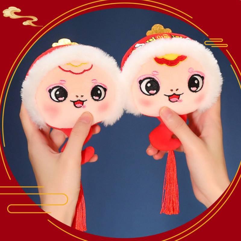 Adorable 2025 Snake Year Plush Toy Lucky Snake Doll Soft Stuffed Animal Gift