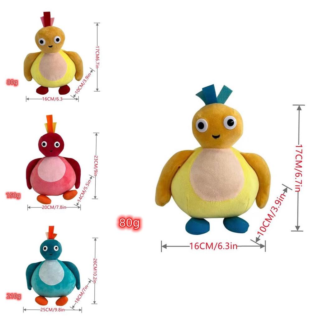 New Twirlwoos Animated Plush Toy For Babies Soft And Adorable Cartoon Bird Figurine Kids Gift