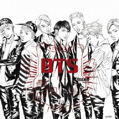 Κίνδυνος [cd + Goods] First Press Limited Edition B 