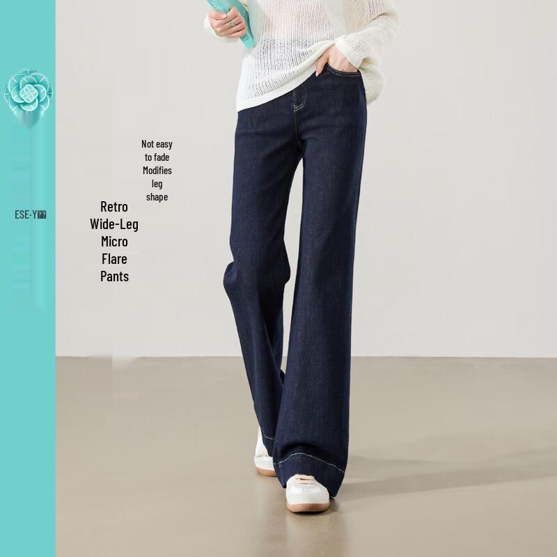 ESE-Y Women's High-Waisted Flared Jeans