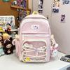 Schoolbag Japanese cute ins wind contrasting colors girl high value bar pain backpack sweet lace primary and secondary school backpack