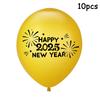 10pcs 2025 Latex Balloons 12Inch Happy New Year Baloon Christmas Gold Black Gray Ballons Xmas Home Decoration Party Supply