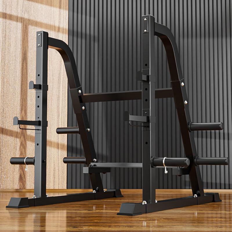 Lishitu Commercial Multi-functional Barbell Squat Rack