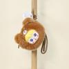 Plush Cartoon Face Keychain With Soft Pp Cotton Filling For Kids And Teens