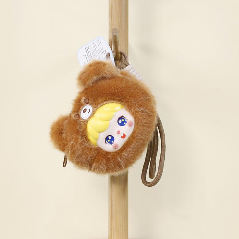 Plush Cartoon Face Keychain With Soft Pp Cotton Filling For Kids And Teens