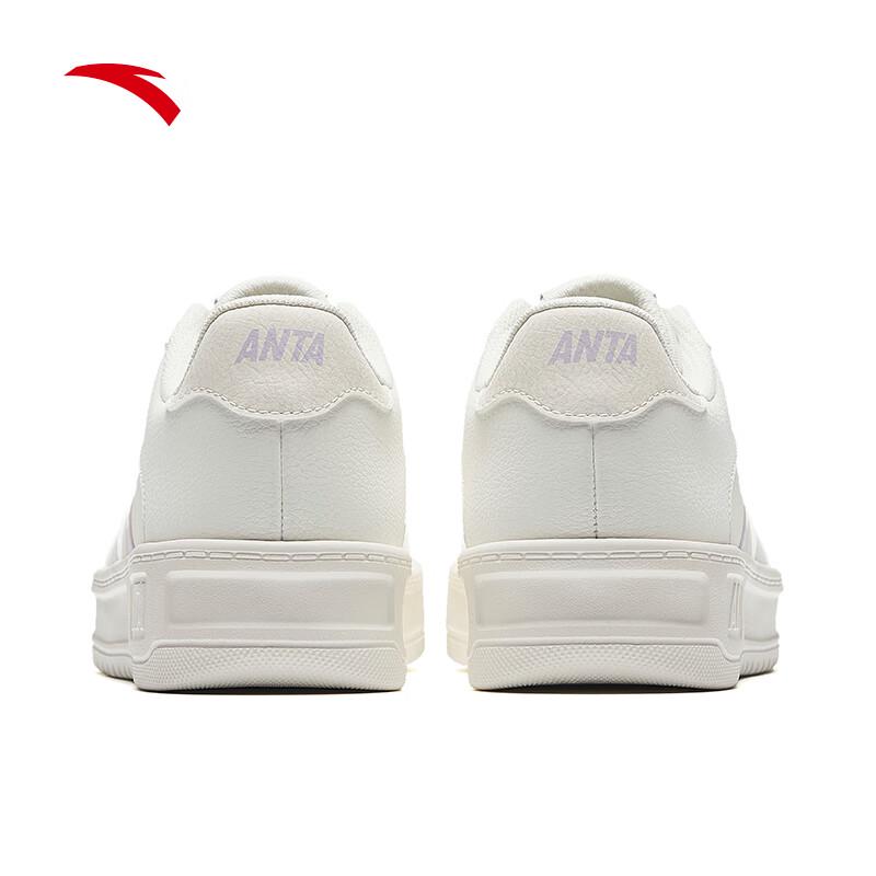 Anta Easy 2 Unisex Casual White Board Shoes