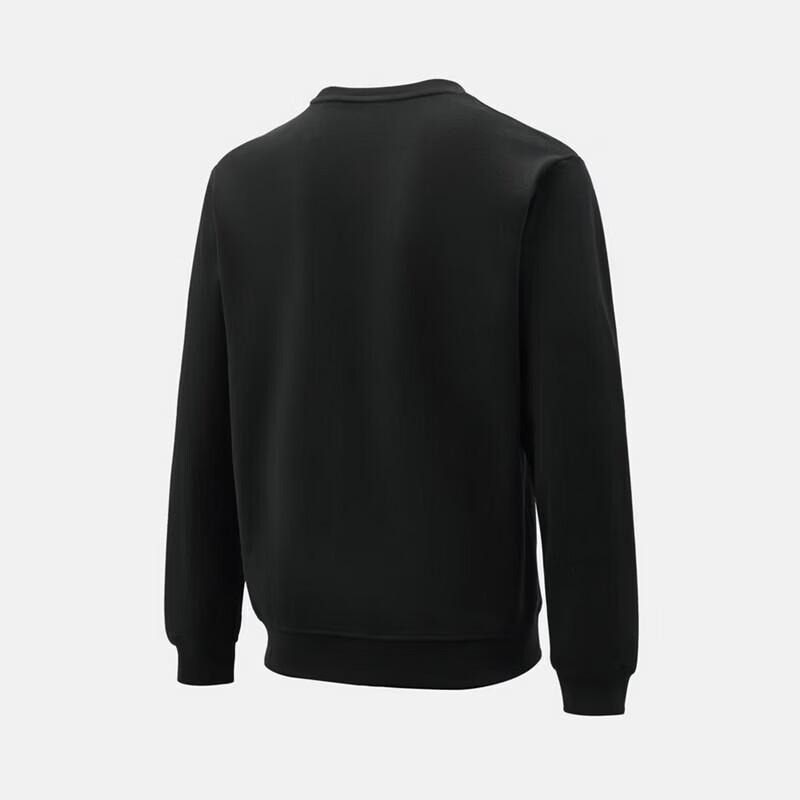 Adidas Men's Versatile Casual Sweatshirt