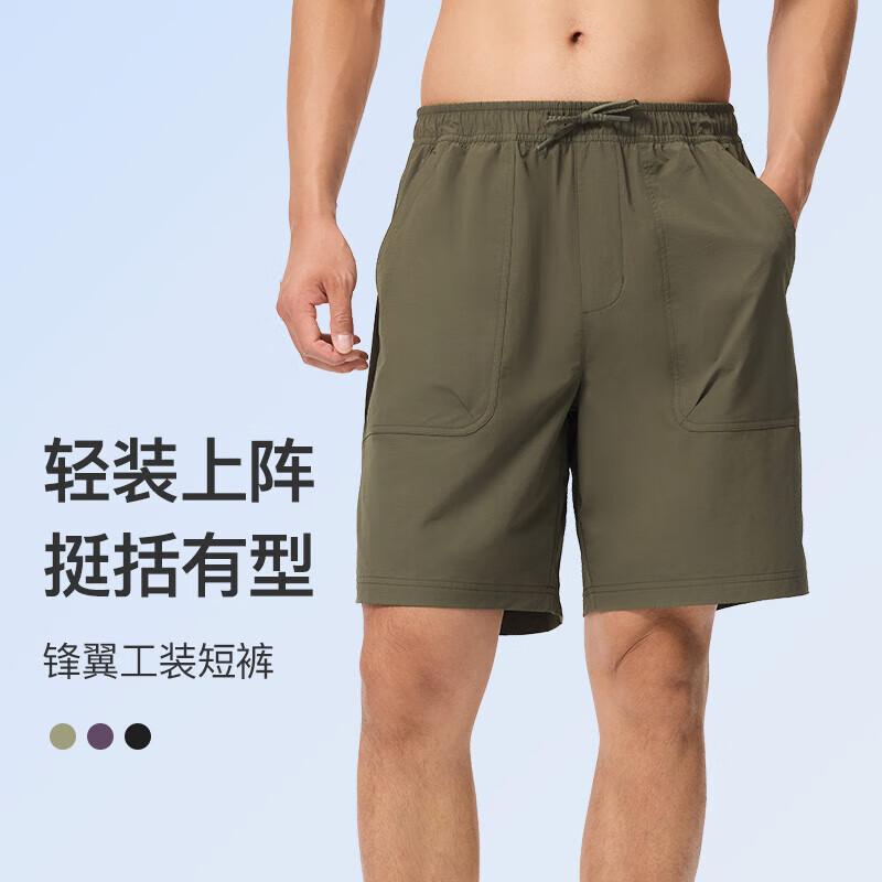 Keep Men s Lightweight Cargo Woven Shorts XL