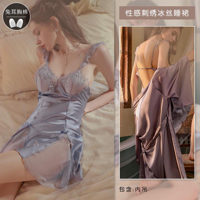 

French sexy light luxury nightdress pure desire wind suspender pajamas summer new ice silk thin loungewear set m [ 40~50kg ]