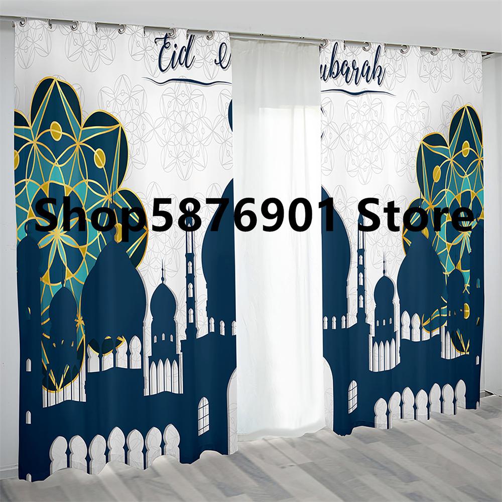 Eid Mubarak Ramadan Lslamic Muslim Supplies Kareem Art 2 Pieces Free Shipping Thin Window Curtain for Living Room Bedroom Decor