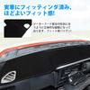 GIMUYA Dashboard Mat for Daihatsu New Atrai and Hijet Cargo S700V and S710V 2021 Exclusive Dash Protective Interior Custom Sun and Set S700V, S700W,