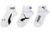 Puma Ankle Socks Unisex Combo Set 3 Pack White 907881-01