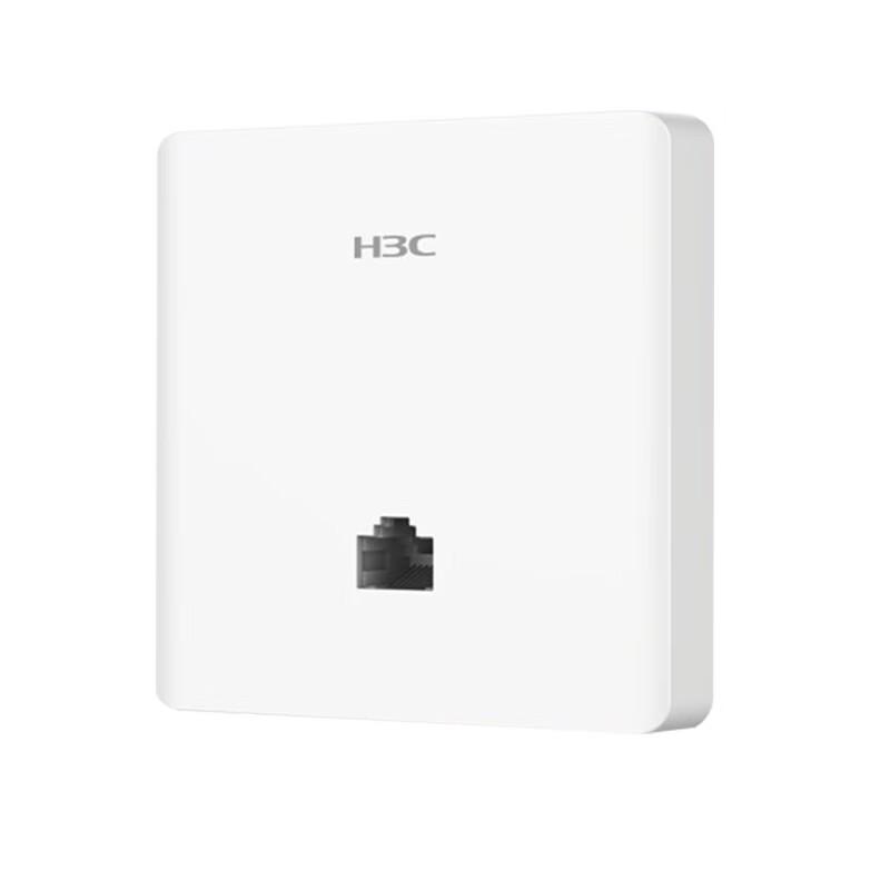 H3C Mini AP1500L-U WiFi 6 Panel Access Point (CN Version)