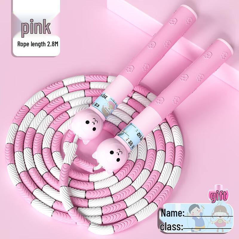 Adjustable PVC Bamboo Knot Jump Rope