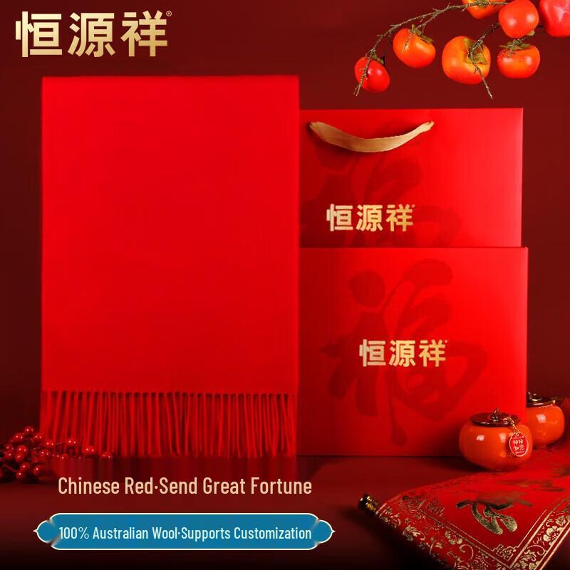 

Женский шарф и шаль из чистой шерсти Hengyuanxiang