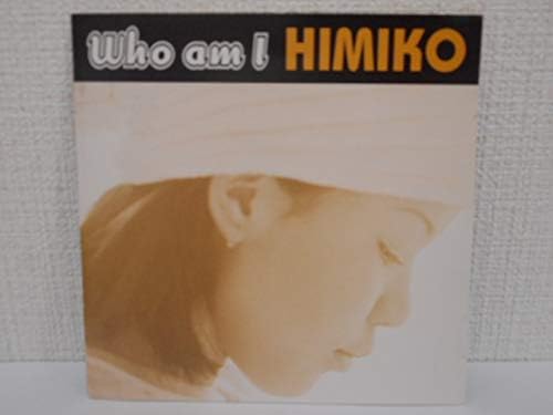 

CD HIMIKO - Who am I DSMC1 Japan ObiSoul/Funk Used