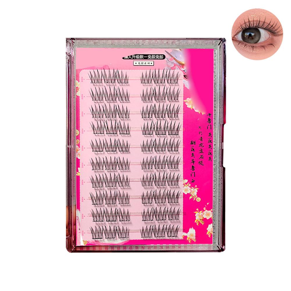 Press On Self Adhesive Cluster Lashes Accurate Lashes Self Adhesive  DIY Eyelash Extension