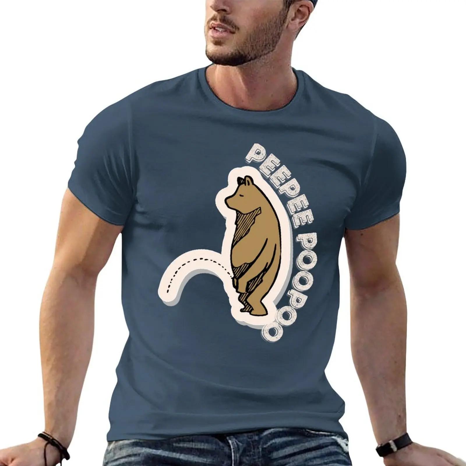 

peepeepoopoo TShirt oversized t shirt cute clothes graphic tee shirt men t shirts high quality S