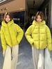 Korean Fashion Puffy Hooded Cotton Jacket for Women - 2026 Winter Slimming, Age-Reducing Short Coat