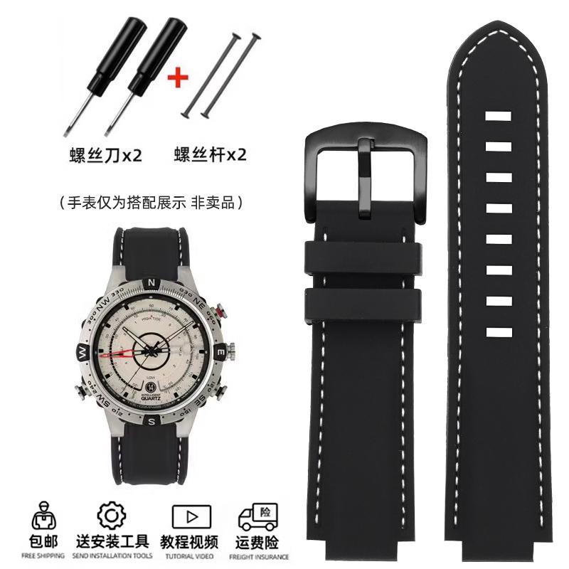 24*16mm Convex Men Silicone Watch Strap for TIMEX Tidal T2N721 T2N720 TW2T76500 2T76300 Blue Sports Waterproof Rubber Watchband