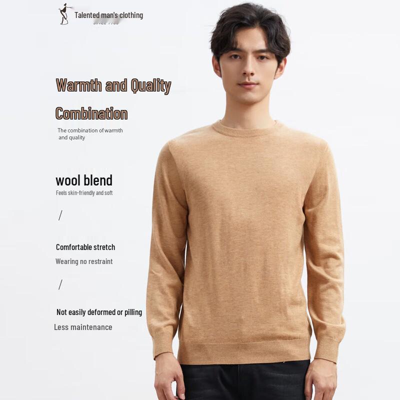 TRIES Men's Winter Solid Knitted Sweater