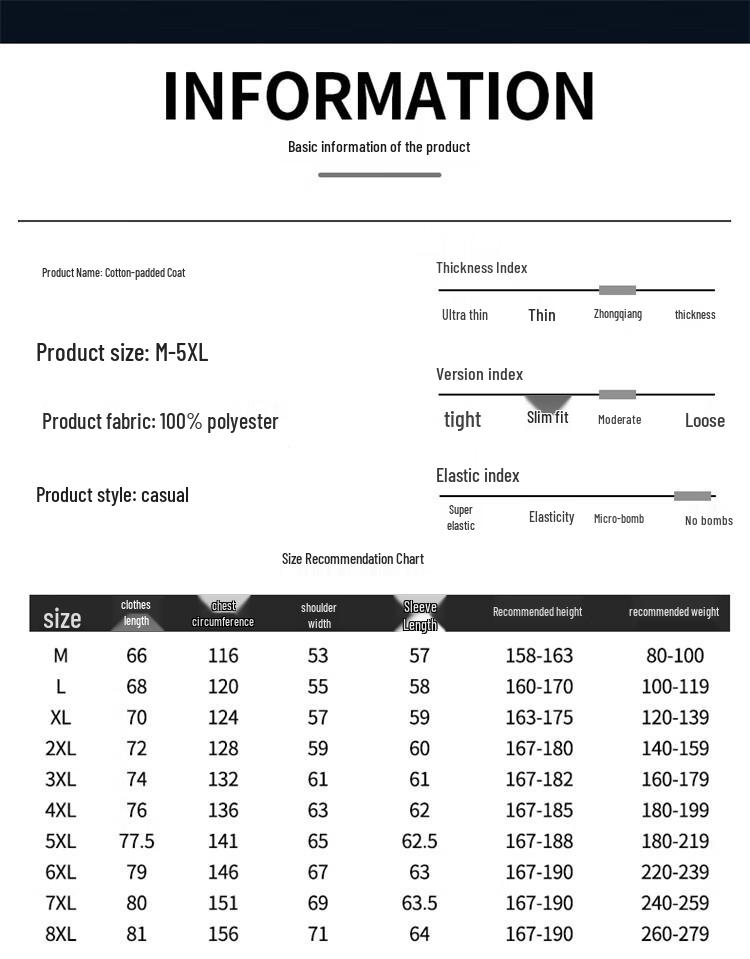 Wassup Sohot Men's Lapel Lamb Wool Padded Workwear Jacket