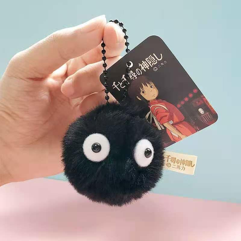 Handmade Miyazaki Hayao Spirited Away Briquettes Plush Doll Key Chain Schoolbag Charm