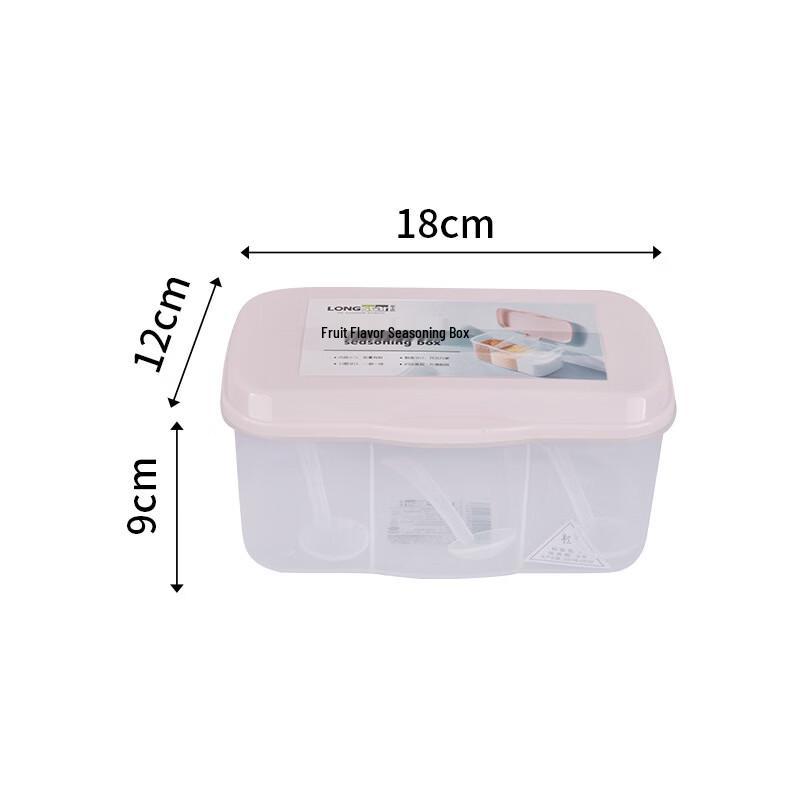 

Ruhan Kitchen Seasoning Jar Set