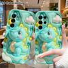 Phone Case: 2D Flat, Suitable for Samsung Galaxy A34 A35 M05 M06 S20 S22 S21 FE Plus 5G Protective Case, Little Dinosaur, Perfect Christmas and Hallow