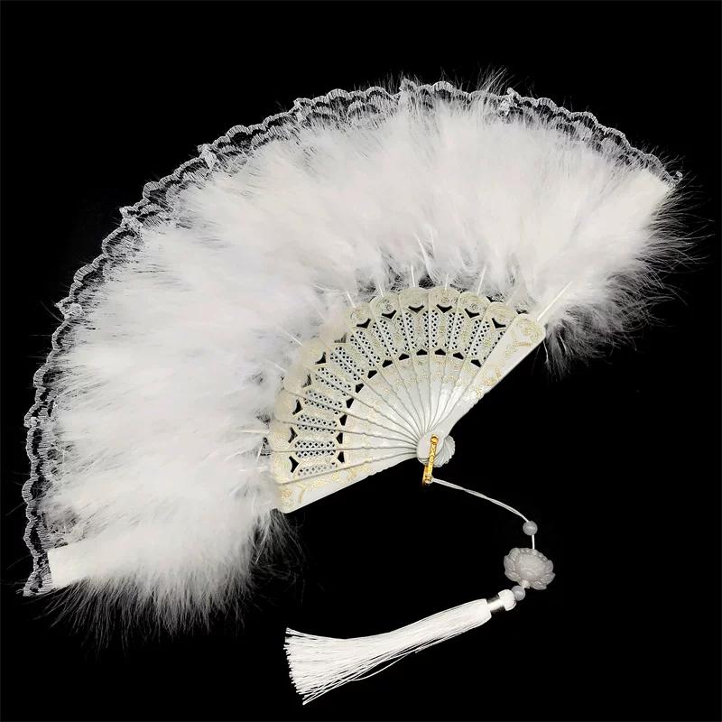 White Feather Fan Full Velvet Thickening Cheongsam Catwalk Folding Fan Yudi Boutique Night Shanghai Chinese Ancient Style Dancing Folding Fan Female