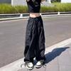 Women's Fashion Casual High Waist Wide Leg Pants