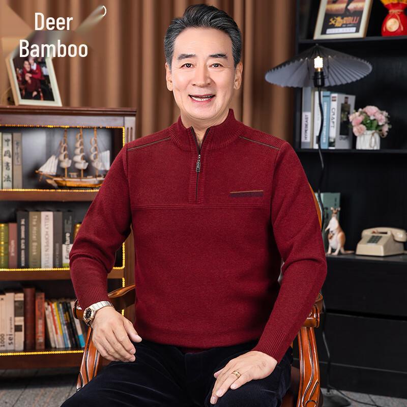 

Men s Half-High Collar Pullover Sweater L