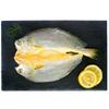 Sandu Port Yellow Croaker Seafood