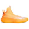 adidas N3Xt L3V3L Futurenatural Screaming Orange 2021 - FX3555