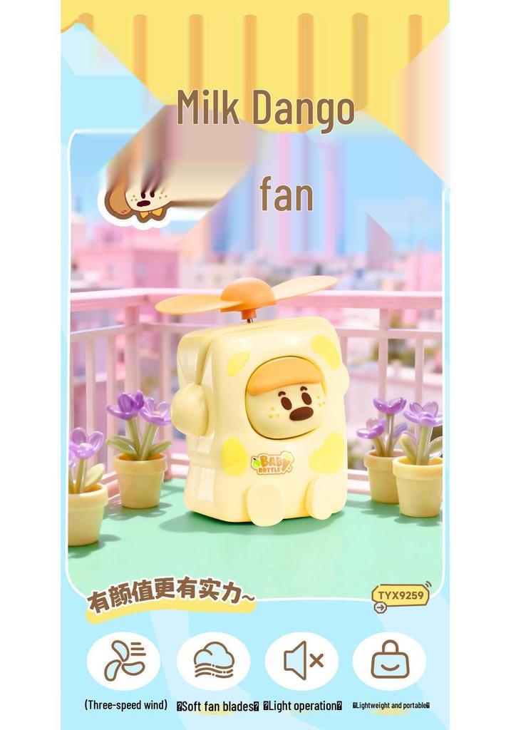 Cartoon Mini USB Rechargeable Silent Fan for Kids and Students