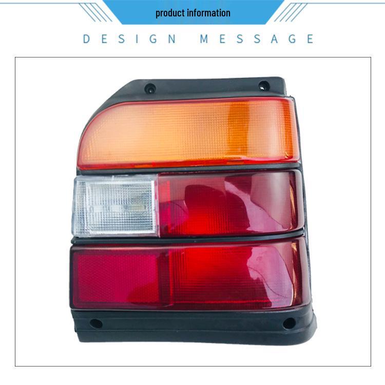 Chang'an Suzuki Old Alto Rear Taillight & Brake Light Assembly with Turn Signal - Happy Prince Edition