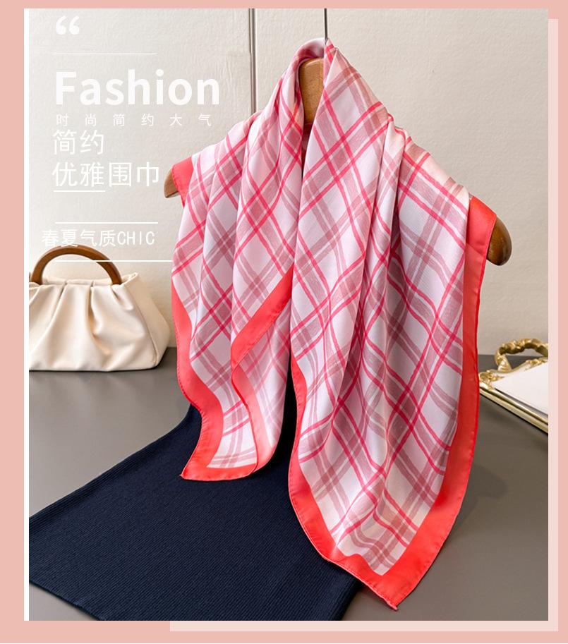 Simple plaid high-end printing silk scarf simulation silk square scarf shawl versatile neck small square scarf headscarf women's scarf