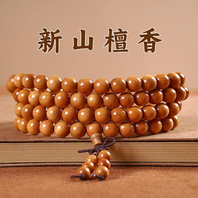 Grünes Sandelholz Zypressen Armband Buddha Perlen 108 Schwarzes Sandelholz Damen Holz Kulturelles Spiel Armband Herren