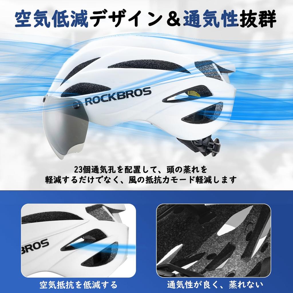 ROCKBROS Fahrradhelm für Erwachsene CE-geformt Schlag mit magnetischer Brille und UV-verstellbarer Größe Matt für Straße und Schule Helm, zertifiziert, leicht,