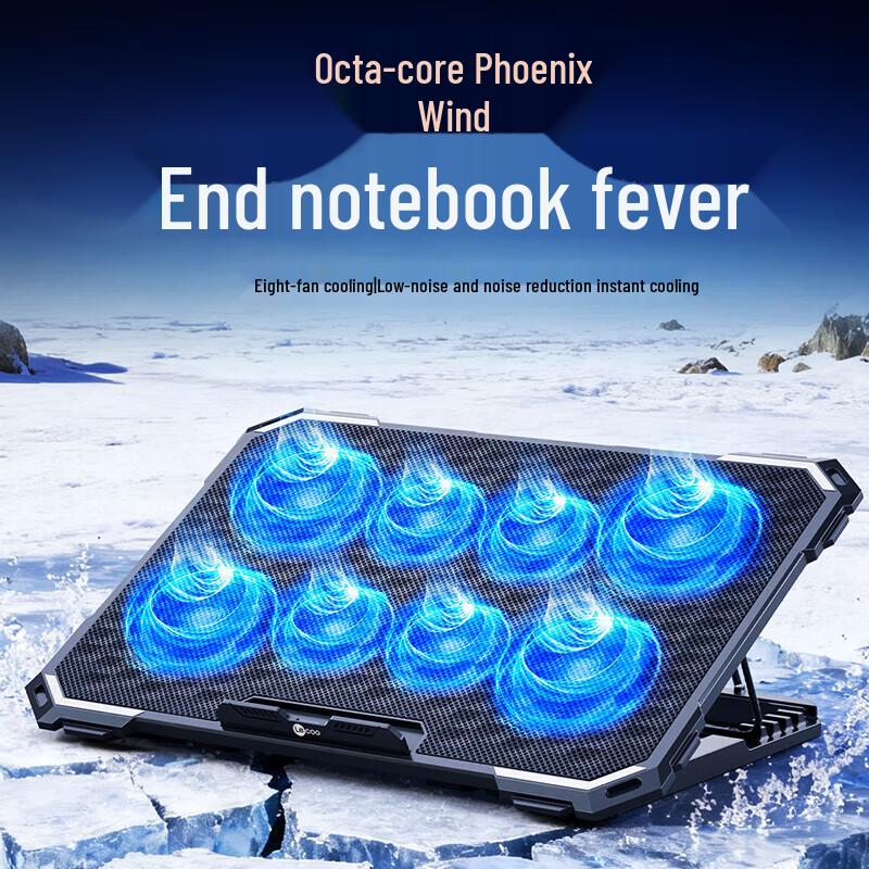 

Lenovo Laiku Laptop Cooling Stand