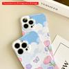 Pastel Flower Garden Butterfly Sky Wallpaper All Inclusive Film Hard Phone Case, Compatible with iPhone 18 Pro Max 17 16 15 14 13 12 11