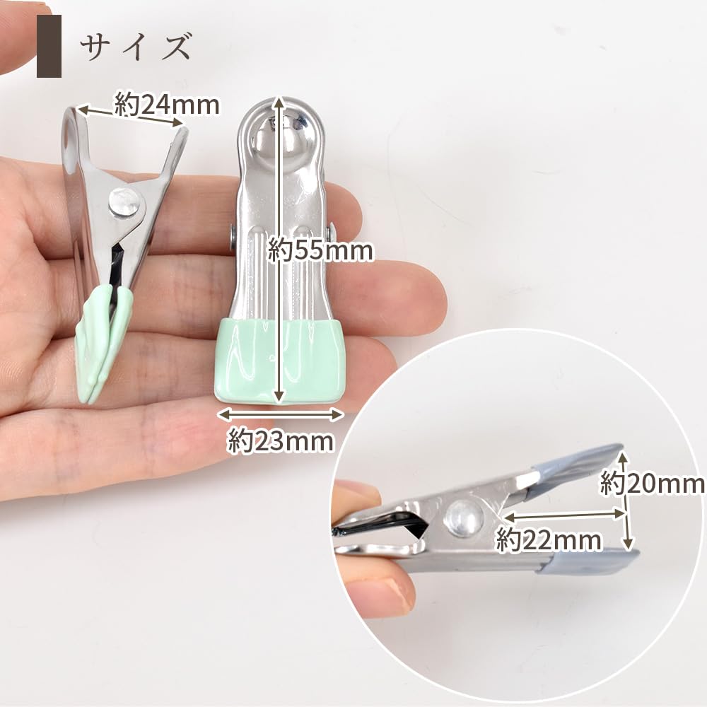 MYmama Strong Power Clips with Non-Slip Rubber Covers for Crafting (6 Pcs)