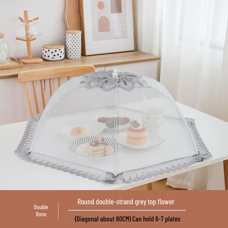 Pop-Up Mesh Food Cover Tent